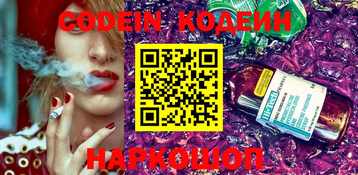 Конопля  Всеволожск  Cocaine  Меф кристаллы  Вход с VPN  Гашиш  Экстази 