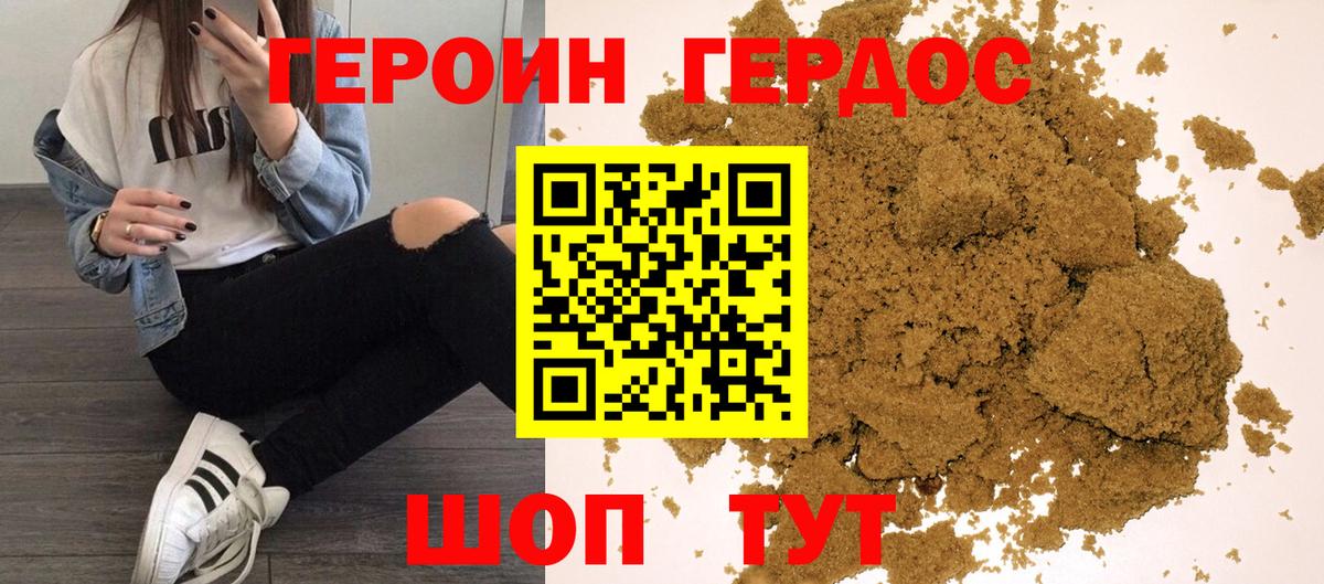 Канабис Всеволожск