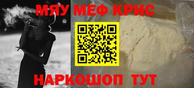 кокаин колумбия Апрелевка
