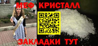 гашиш Аргун