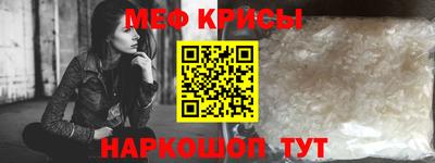 МДПВ Апшеронск