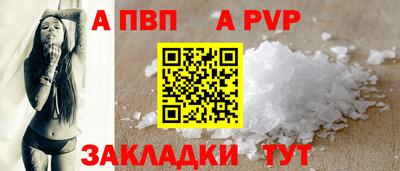 кокаин колумбия Апрелевка