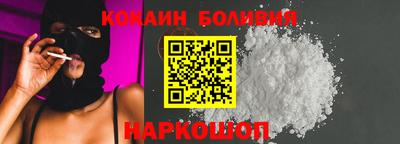 гашиш Аргун