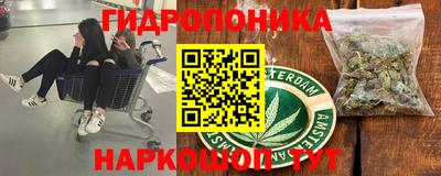 кокаин колумбия Апрелевка