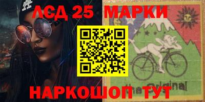 МДПВ Апшеронск