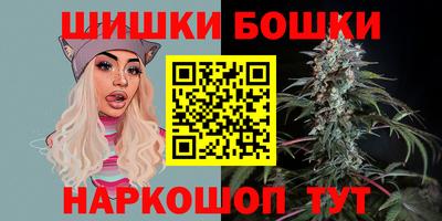 гашиш Аргун