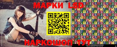 гашиш Аргун