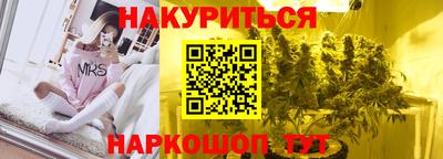 МДПВ Апшеронск