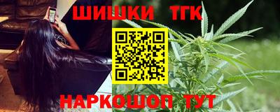 кокаин колумбия Апрелевка