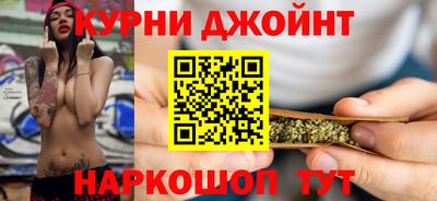 МДПВ Апшеронск