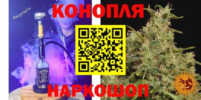 гашиш Аргун