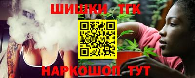 МДПВ Апшеронск