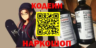 МДПВ Апшеронск