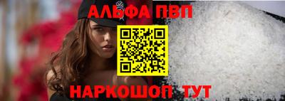 кокаин колумбия Апрелевка