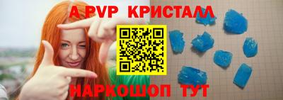 кокаин колумбия Апрелевка