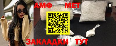 кокаин колумбия Апрелевка