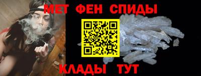 гашиш Аргун