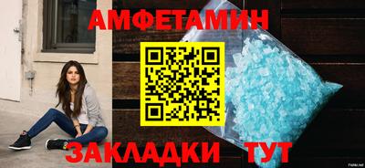 МДПВ Апшеронск