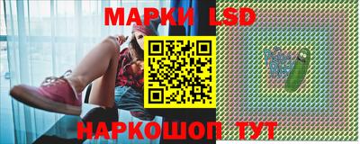 МДПВ Апшеронск