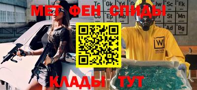 кокаин колумбия Апрелевка