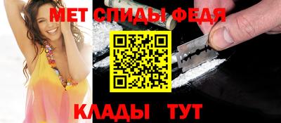 кокаин колумбия Апрелевка