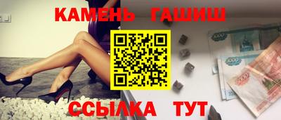 кокаин колумбия Апрелевка
