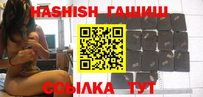 кокаин колумбия Апрелевка