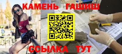 кокаин колумбия Апрелевка