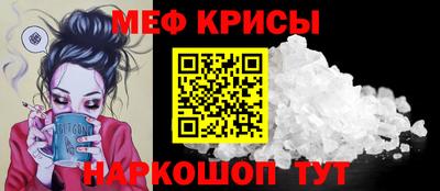 гашиш Аргун