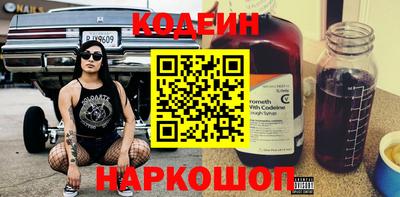 кокаин колумбия Апрелевка