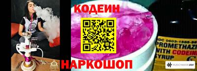 кокаин колумбия Апрелевка