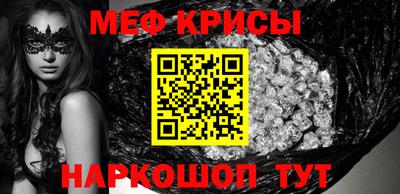 кокаин колумбия Апрелевка