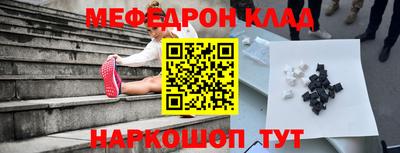 гашиш Аргун