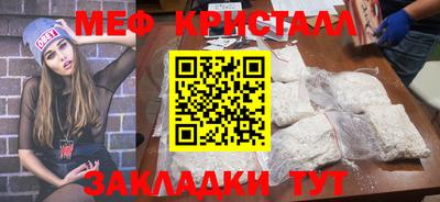 гашиш Аргун