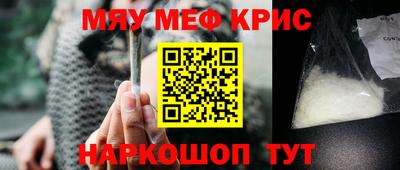 МДПВ Апшеронск