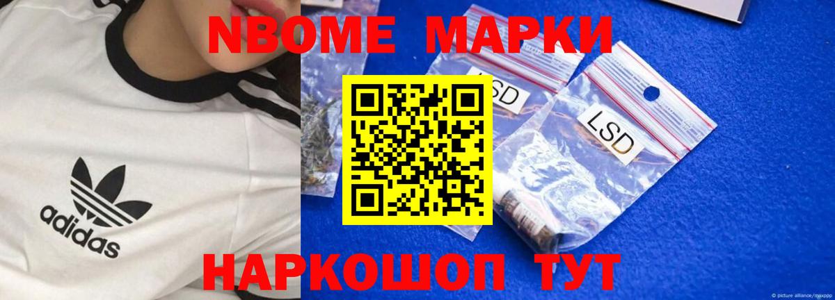 Лсд 25 экстази кислота Всеволожск
